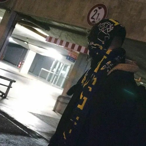 Kastrācija - Aiz Ādas