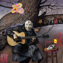 монстр без имени