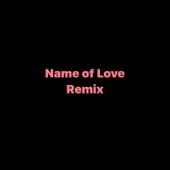 Ice Spice & DUSTY LOCANE - Name of Love (DUSTY LOCANE Remix)