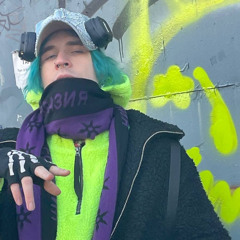 Ramerse - Анжела w/yanmeth