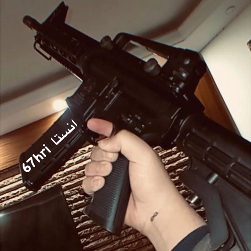 يوم كنتي مغرمة