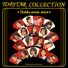 Topstar (Remastered 2023)