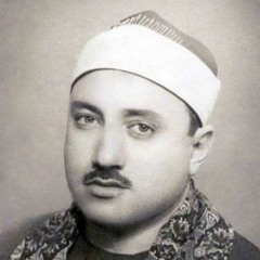 يا مَنْ بهَدْيك أفـلَـح السُّعَداءُ  | محمد الطوخى