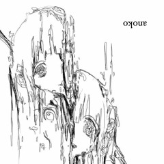 anoko.remix wav