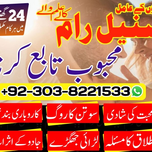 Rishta Khud Chal k Aye | Shadi ka Wazifa | Jaldi Shadi Hone Ki Dua | Shadi Ki Dua