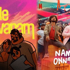 Nammal Onnalle X Koode Undavanam Mashup