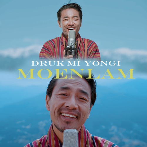 Druk mi yongi Moenlam-Tshering Dorji tribute song - VMUSIC VERSION