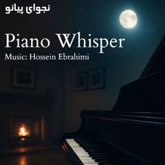 Piano Whisper