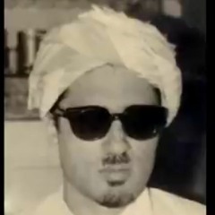 زكي داغستاني __ سورة البقرة  Zaki Daghistani __ Surah al-Baqarah
