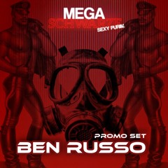 MEGA SCHWARZE Purim 2025 Promo seT