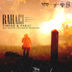Rahaii
