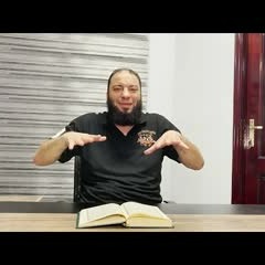 ﴿ فَأُولَٰئِكَ مَعَ الَّذِينَ أَنْعَمَ اللَّهُ عَلَيْهِم ﴾ .. أفرح آية في كتاب الله .. د. حازم شومان
