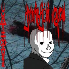 4 - ketamnina na minha veia     w// dashdoom