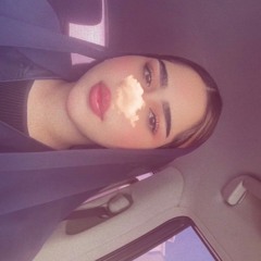 ‎⁨ريمكس عود x خالي محله ⁩.