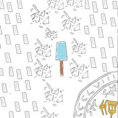 Kingdom Hearts 358/2 Days - Xion's Death - Submission for Rafamigo's Reimagining VGM 1 Jam Itch.IO