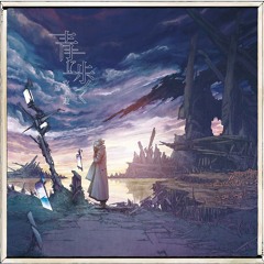 宮下遊　Sleep3.5 Stream saturn | Listen to MIYASHITA YUU <333 miy_yuu | 宮下