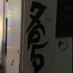 765 (ft. liott)
