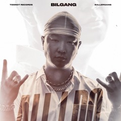 Bilgang - All I Do (official audio)