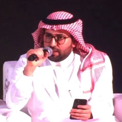 الجارة العزباء