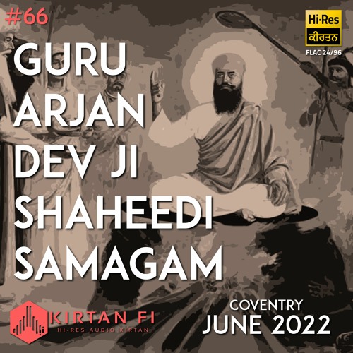 Tu Dhareau Dana Beena - Raag Yama Kalian - Bhai Karanjeet Singh Ji