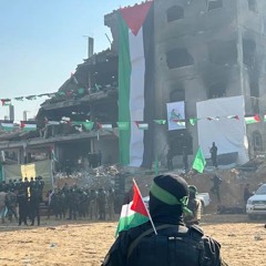 ونحن الأباة وأنتم غزاة.mp3