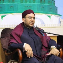 الشفا بتعريف حقوق المصطفى - 25