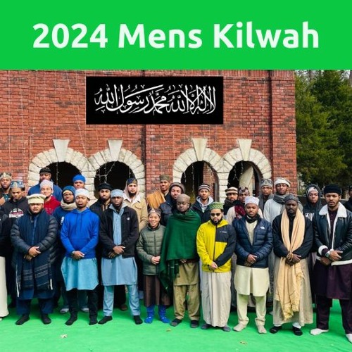 #MSA, #2024 Kilwah, Intense Zikr!