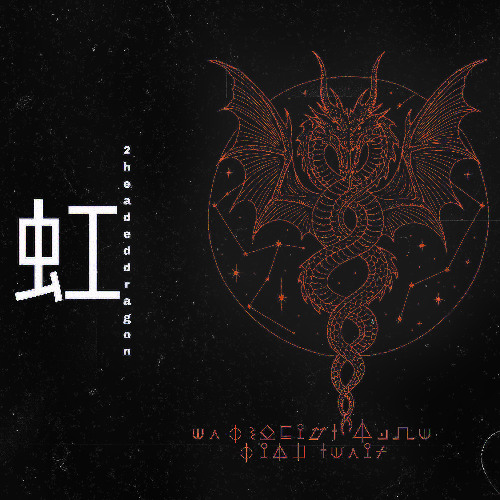 2 Headed Dragon - Percy Bones & Buransuu (EVOL WZRD Remix)