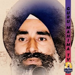 “ਵਾਰਸ ਲਾਸ਼ਾ ਦਾ”  S. Jaswant Singh Khalra