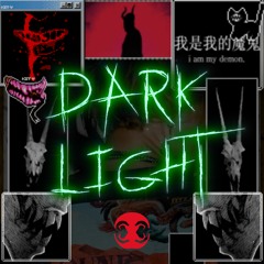 DARK LIGHT by ABYSSAL BEHAVIOUR +𝖋𝖗𝖊𝖊 𝖉𝖔𝖜𝖓𝖑𝖔𝖆𝖉+