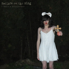 I am not living in the real world (track 6)