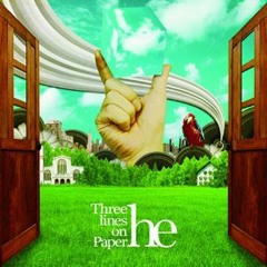 He - Tracks and Noise