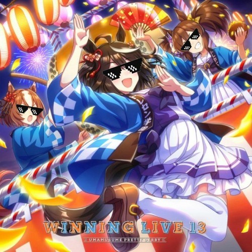 【FreeDL】トレセン音頭(Kagarin Bootleg)