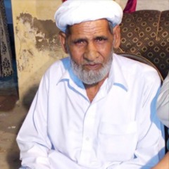 Waqia Karbala by Syed Shabbir Hussain Shah Hafizabadi