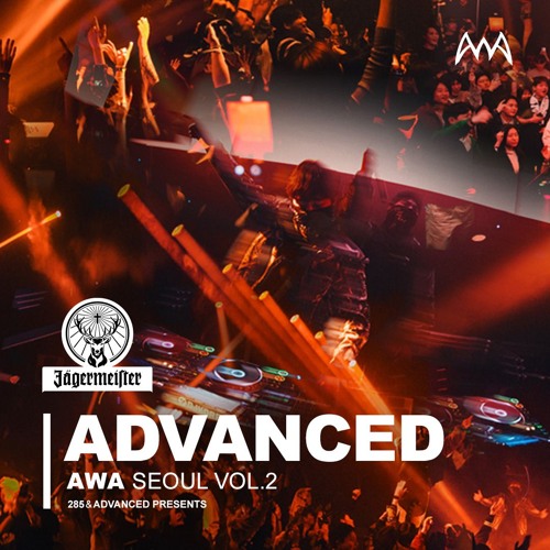 Advanced Mix