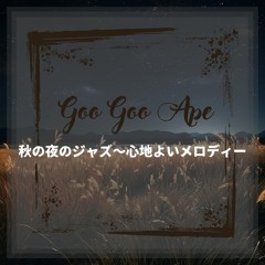 Lullaby for Sleep