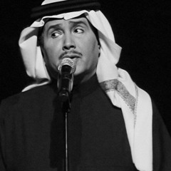 محمد عبده - شفت في عينه علامات الهوى