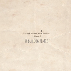 5lack - 39hour (JP Bulldog remix)