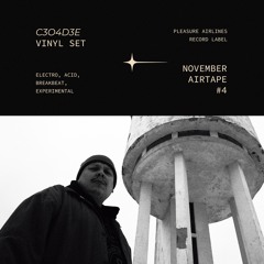 C3O4D3E (AirTape #4, Vinyl Set)