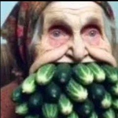 как ета