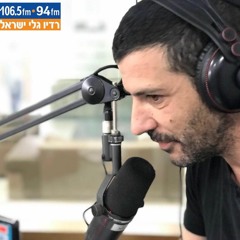 שרון גל 28-12-20