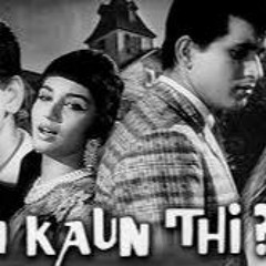 Gumnaam Hai Koi Tamil Movie 720p Download