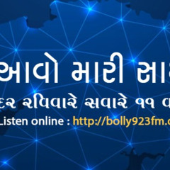 Aavo Mari Sathe - JCNC