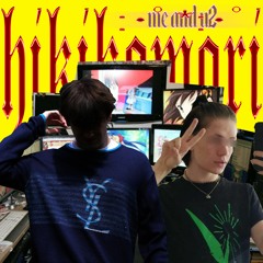 hikikomori (ft. matt dorr, CLAIRE^2)