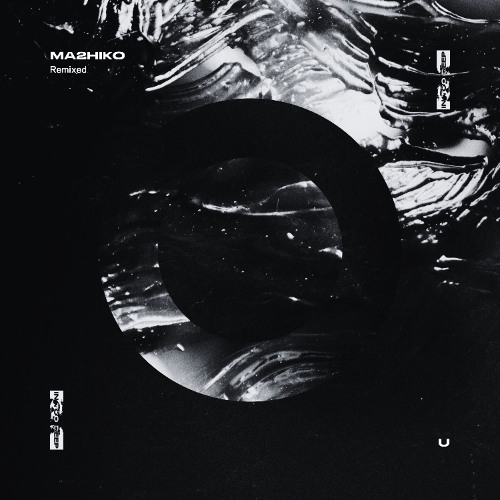 ma2hiko - U (Manuel Falardeau's Give & Take Remix)