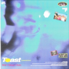 Toast (Amapiano Remix) Prod By Mrii + Tdesu + 'Kelo