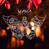 Rhadoo @ Beech Stage Waha Festival 2023 DJ mix artwork - Electronic music tracklist cover image