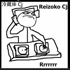 Reizoko Cj - Rrrrrrr