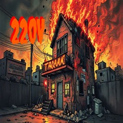 220V - EssiTê (prod. @real.essite)