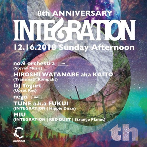 HIROSHI WATANABE DJ set at "INTEGRATION 8th Anniversary"